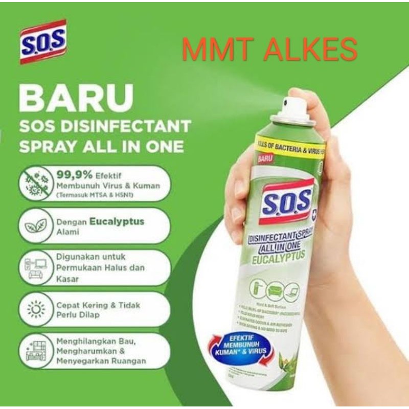 S.O.S Disenfektan